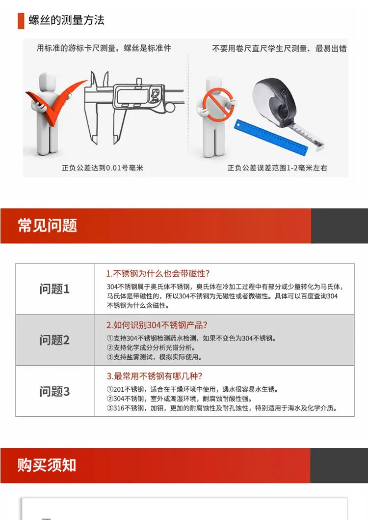 8字旋转环_11.jpg
