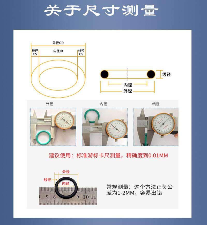 详情_05
