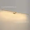 Luz frontal para espelho de banheiro, Luz LED para bancada de banheiro, Luminária de parede em tira longa, Tiristor bidirecional de três terminais