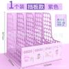 Estante de archivos multicapa engrosado, caja de archivos de escritorio multifunción, caja de almacenamiento, suministros, estante de datos con pegatinas de bricolaje, barra de archivos