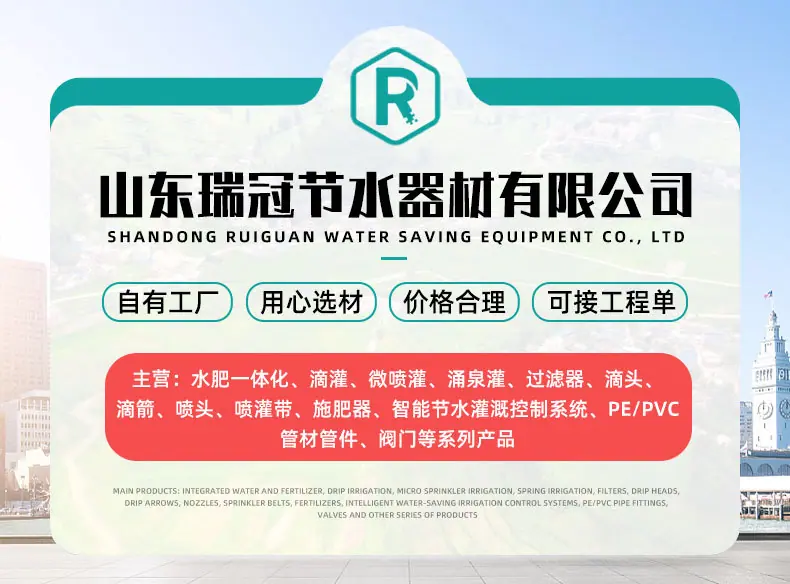 详情页_01.jpg