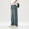 Ropa Popular para Hombre / Otoño 2026 Nuevo Estilo Americano Holgado Recto Streetwear Pierna Ancha Versátil Retro Jeans Pantalones Largos