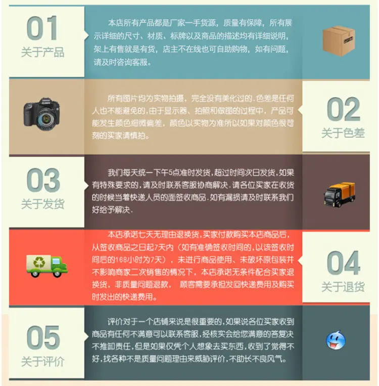 详情页_18