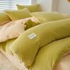 Edredón de invierno, edredón, funda de edredón, un juego de ropa de cama, juego completo de edredón de invierno acolchado y cálido, núcleo individual, dormitorio extraíble y lavable