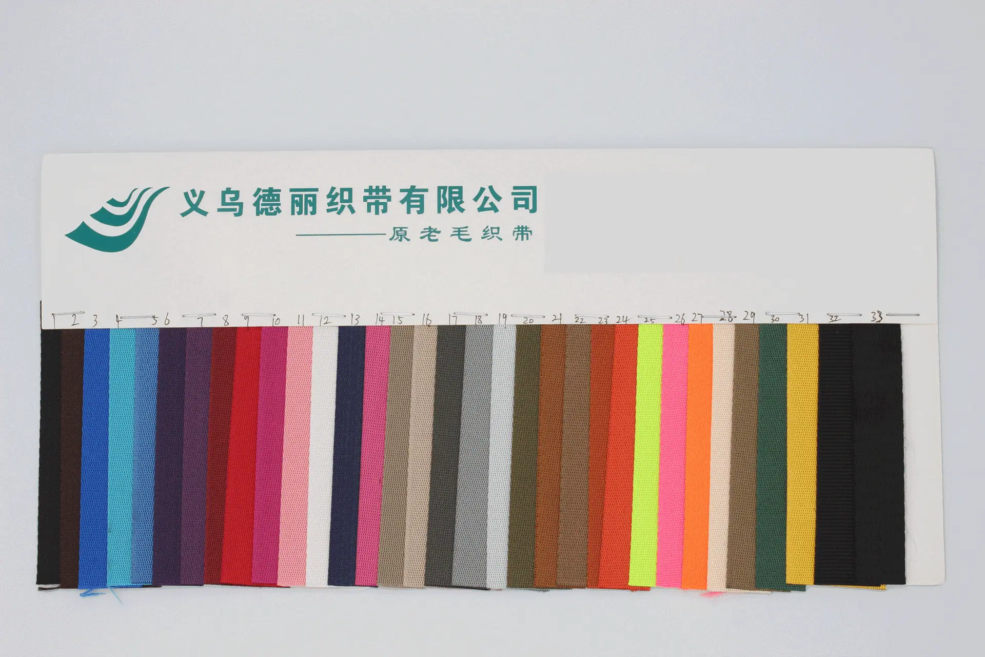 仿尼龙密纹