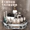 Estante de almacenamiento con ventosa de aluminio espacial para baño, estante esquinero poligonal negro brillante sin pegamento, estante de almacenamiento para cosméticos al por mayor