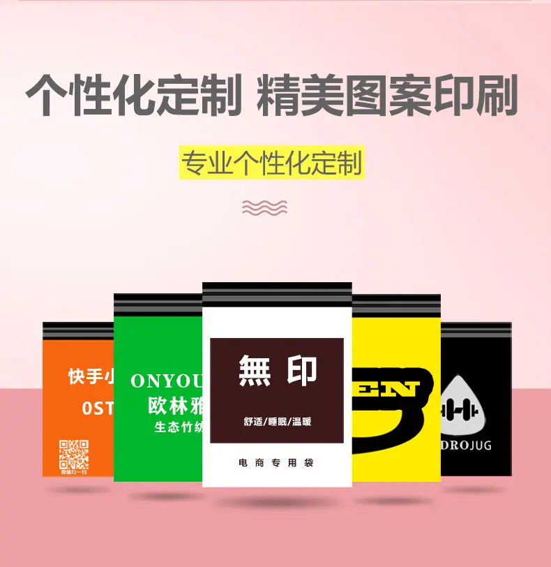 详情页790_09