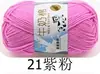 Fio de Algodão Leite 5 Fios Sheng Tang para Tricô de Bonecas, Fio de Algodão Grosso para Cachecóis de Bebê, Fio para Exportação no Atacado do Fabricante