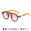 Óculos de Sol Masculinos Retro Novos de Cruzamento 2024 Moda Europeia e Americana Steampunk Tendência Estilo de Rua para Mulheres
