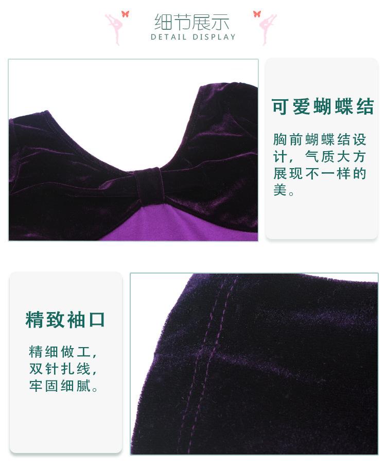 拼绒连体服详情页_11