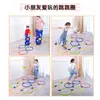 Rayuela Sensorial para Niños, Aros para Saltar, Juegos de Educación Temprana, Anillos de Entrenamiento, Juguetes Deportivos para Exteriores