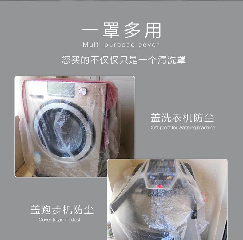 详情页_07