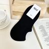 Calcetines de Barco para Mujer, Antideslizantes, que no se Caen, Calcetines Bajos Versátiles de Verano, Calcetines Invisibles de Algodón Transpirables Absorbentes de Sudor Finos de Verano para Mujer
