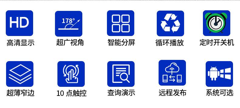 壁挂详情_03.jpg