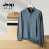 JEEP SPIRIT 2024 otoño e invierno suéter de media cremallera para hombre cómodo transpirable cálido bloquea la temperatura casual moda