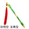 Li Bai Sun Wukong Bastão Dourado 16cm Arma de Liga Metálica Modelo Liga de Zinco Atacado Rei de Artesanato em Liga de Zinco