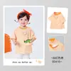 Camiseta de Manga Corta para Niños Niños Verano Delgada Manga Corta Niñas Algodón Puro Hombro Descubierto Camiseta Bebé Rayas Top de Manga Corta