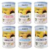 Auténtico Polvo de Proteína de Aminoácidos Compuestos Kuixin Kuibao con Calcio, Hierro, Zinc Mejorados, Gelatina de Piel de Burro, Dátiles Rojos, Xilitol y Polvo de Proteína