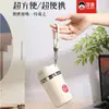 Nuevo termo para café al vacío 7153 de Kuangdi, hecho de acero inoxidable 316, con tapa y diseño de doble sorbo, disponible para venta al por mayor con grabado láser.