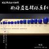 Accesorios de cuerda de mano King Kong con cuentas de estrella, luna y resina azul para la cintura, cuentas verdes, doradas y azules, cuentas de cubo azules al por mayor