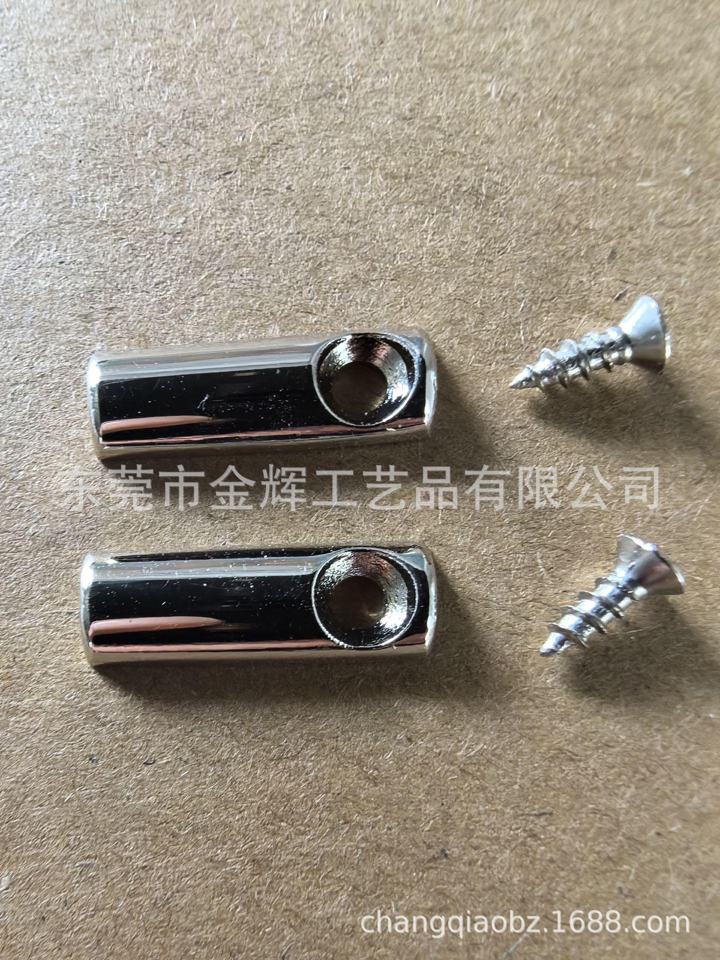 QQ图片20240409143835