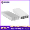Disipador de calor de aleación de aluminio 100*37*15mm disipación de calor electrónica bloque de aluminio disipación de calor de tubo MOS tira de aluminio enrutamiento lámina de aluminio de conducción de calor
