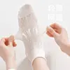Calcetines con Borde Enrollado para Mujer, Calcetines Cortos Finos de Verano, Malla Transpirable Blancos Antibacterianos Antiolor Sin Costuras a Media Pantorrilla para Mujer en Verano