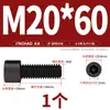 Tornillos de Cabeza Hexagonal de Grado 8.8 Pernos Cilíndricos de Alta Resistencia Tornillos de Cabeza Cóncava M3M4M6M8M10M12M14M16