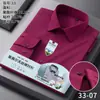 Algodón Lyocell Tencel Camisa de Hombre de Negocios Sin Costuras Anti-Arrugas Estilo Nuevo de Primavera Camisa de Hombre Ropa Interior Ropa de Trabajo Venta al por Mayor