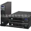 EATON UPS Paquete de Baterías de Alimentación DX RT 1K EBM Montaje en Rack 2u Adecuado para Host de 1000VA