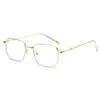 Montura de Gafas Nueva Cuadrada Lisa de Moda Tendencia Estilo Coreano Metal Anti-Luz Azul Montura de Gafas Dulce Fresca