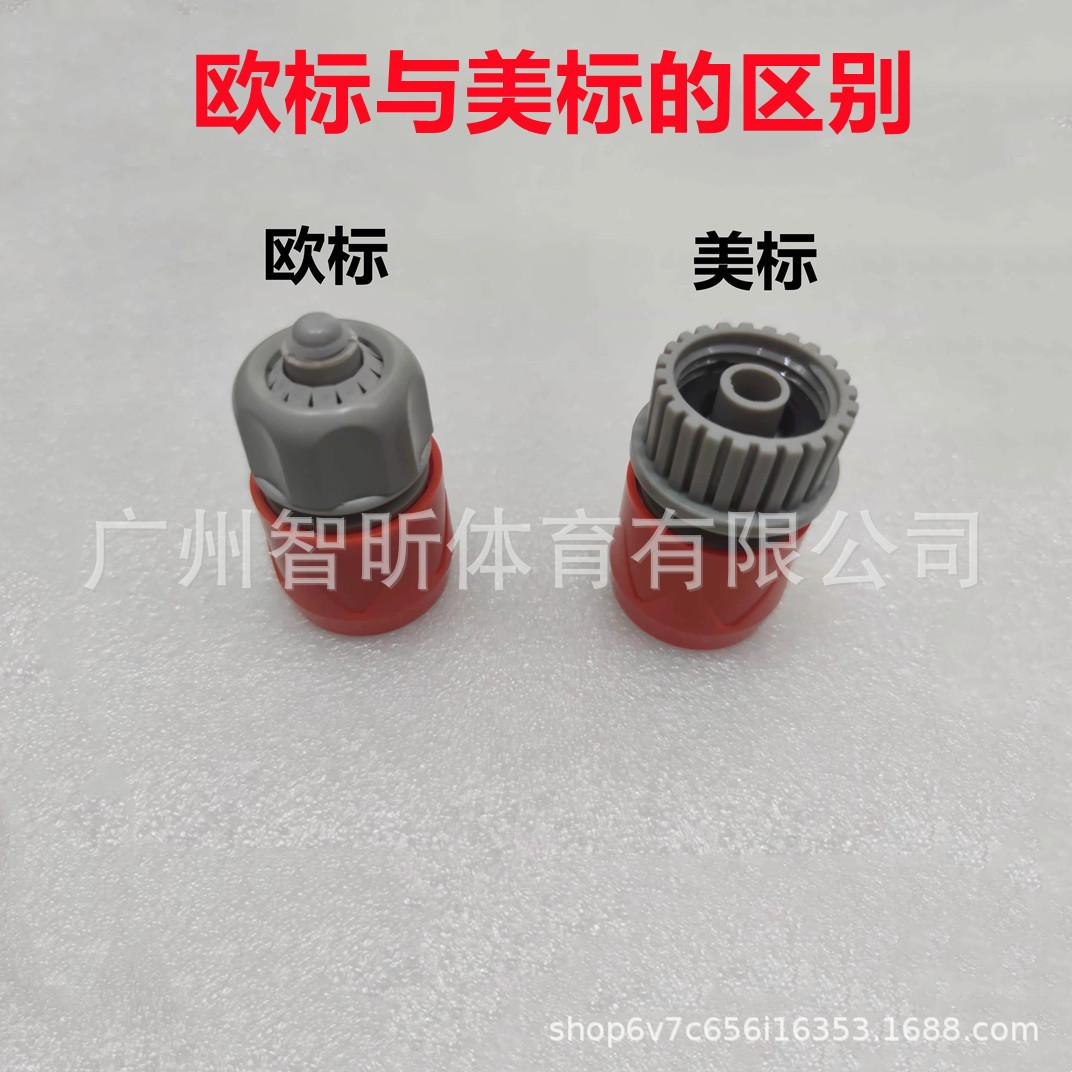 2ed51e1ccd34f6c459f2ca9eeb396f