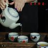 Tetera vintage celadón gallo en tetera juego de té vajilla de cerámica venta al por mayor porcelana de alta temperatura engrosada duradera antiquemaduras