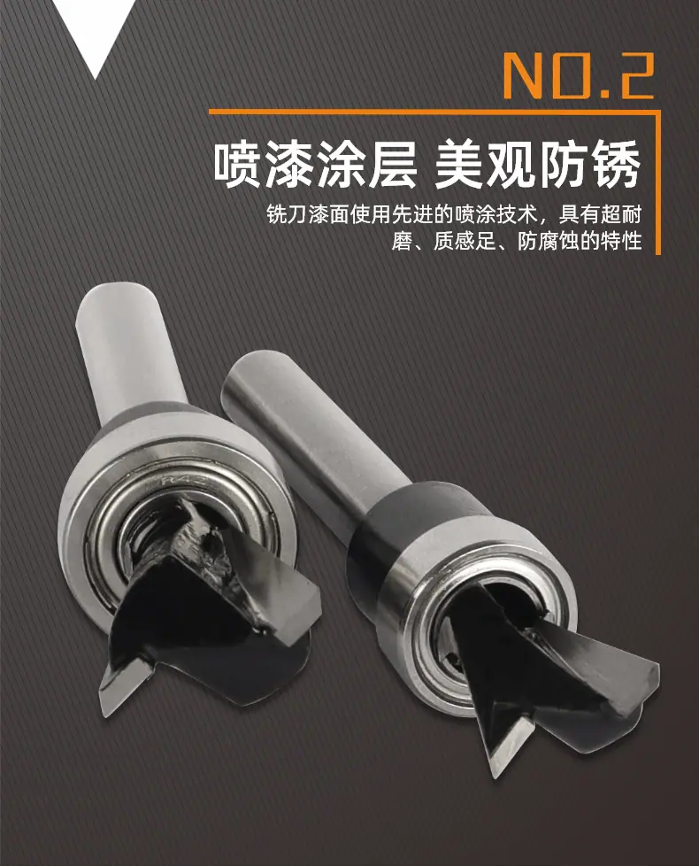 详情页4.png