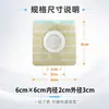 Fabricante Direto Tira Color Pele Listrada de Tecido Não Tecido Hipoalergênico com Gel de Silicone, Patch com Filme e Anel, Patch de Acuponto, Patch Sanfu em Branco