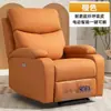 Sillón sofá cápsula espacial de primera clase, reclinable individual para sala de estar, masaje eléctrico, mecedora multifuncional
