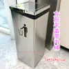Envío Gratis Cubo de Basura Redondo de Acero Inoxidable Cenicero Papelera de Acero Inoxidable Cubo de Basura de Hotel Lobby con Cubo Interior