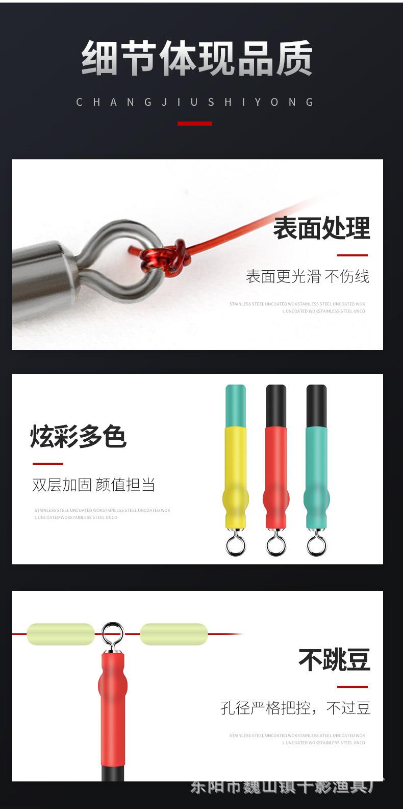详情_06.jpg