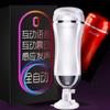 Taza de amor Wanle manos libres interactiva inteligente sonido avión Taza hombres masturbación productos sexuales adultos Hombres