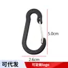 Alambre de acero de aleación de aluminio multicolor n.°. 5 Mosquetones con Forma de Calabaza para Exteriores, Clip para Mochila, Clip para Botella de Agua, Clip de Resorte Plano