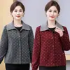 Chaqueta de punto nueva y elegante de otoño con cuello, corta y de corte holgado, chaqueta moderna y favorecedora para mujeres de mediana edad y mayores