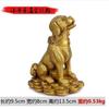 Figura de Perro de la Fortuna de Cobre, Adorno del Perro del Zodíaco para Llenar la Esquina Noroeste, Proteger el Hogar y Ahuyentar al Espíritu Maligno