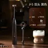 Suporte para espumador de leite, suporte de aço inoxidável, suporte especial para mixer de leite, suporte de mesa para espumador de café doméstico, atacado