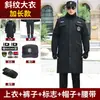 Nuevo abrigo de algodón de invierno para guardia de seguridad, uniforme táctico negro para clima frío, ropa de invierno engrosada, chaqueta de algodón de longitud media
