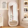 Espejo de Vestir de Moda para Dormitorio del Hogar, Espejo de Pie de Lujo para Niñas, Espejo Irregular de Cuerpo Entero Estilo Ins Ondulado