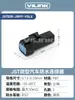 Conector Automotivo Jst Preto de 2 Pinos 02T-Jwpf-Vsle Plug Encapsulado 02R-Jwpf-Vsle Terminal