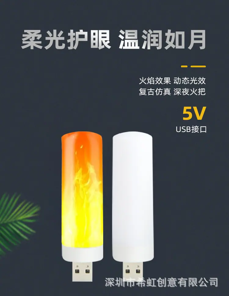 详情页_05.jpg
