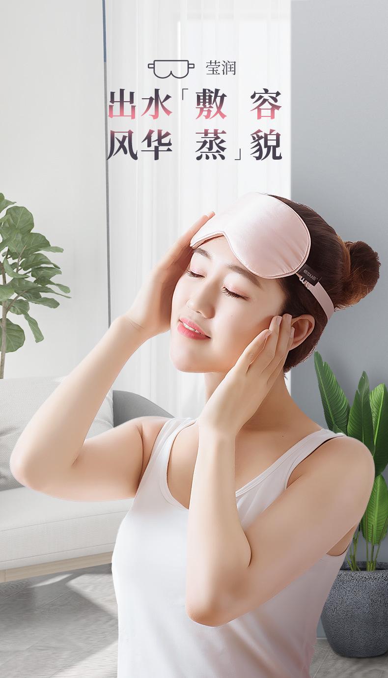 一键复制_20200802164122