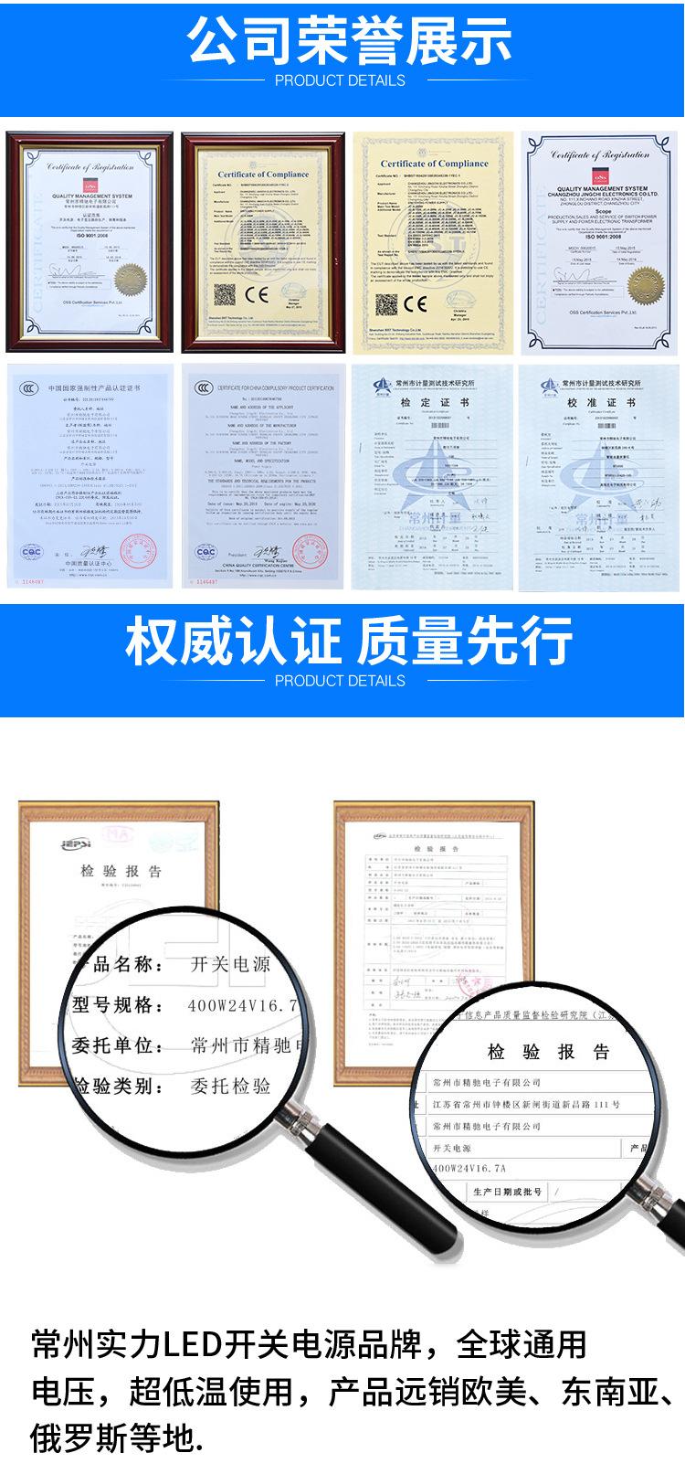 详情_11.jpg