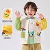 [Colección de cárdigans] Cárdigans de Otoño para Bebé de Dudu Chaquetas Ropa Infantil Niños y Niñas Tops Ropa de Otoño